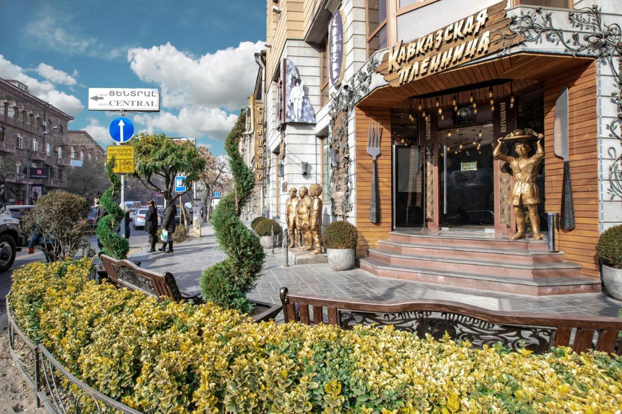 Stay Inn Apartments On Amiryan 4-6 Erevan Exterior foto